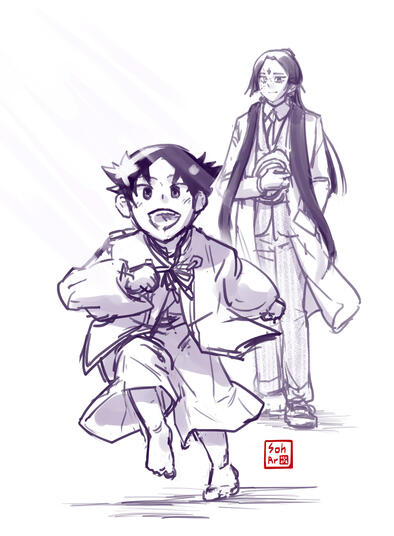 Ezekiel's Terrible Horrible No-Good Very Bad Crush